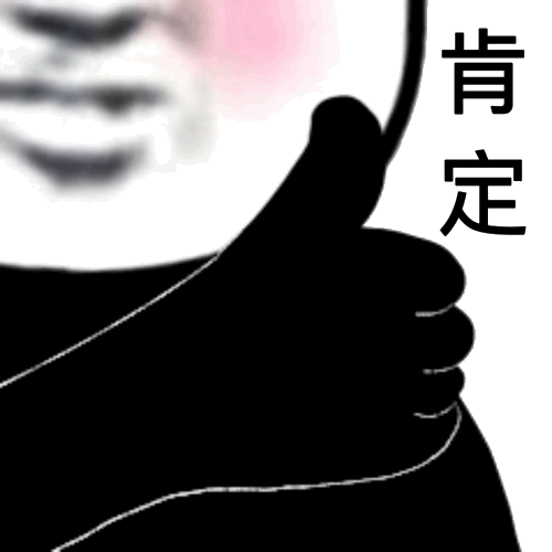 尚佳專業(yè)月嫂 |好評| 為什么都說月嫂好，原來真相在這里