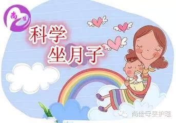 【尚佳月嫂】12月26日  潮南峽山孕婦課堂開課啦！
