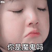 尚佳專業(yè)月嫂 | 哺乳丨喂奶痛，說你嬌氣？