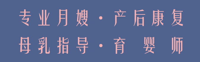 尚佳產(chǎn)后修復(fù)丨孕期“長(zhǎng)胎不長(zhǎng)肉”媽媽，是如何做到的？