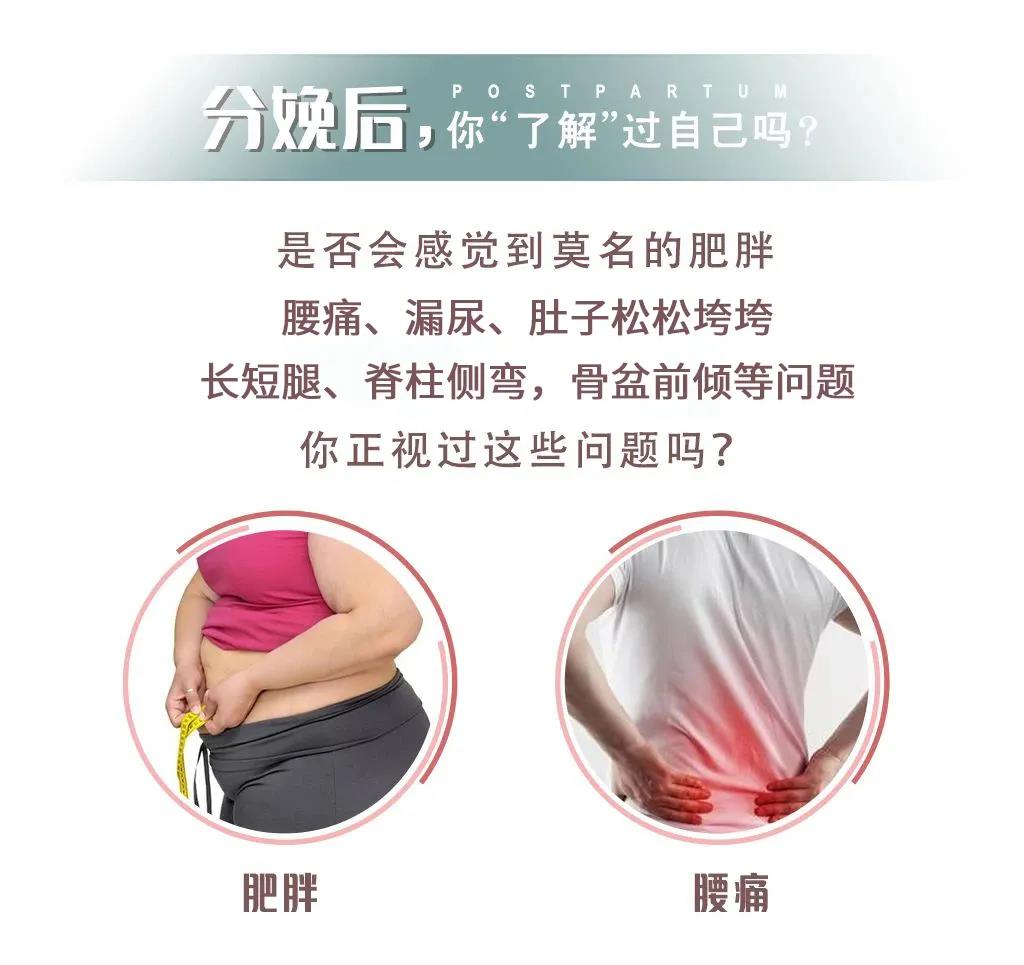 尚佳專(zhuān)業(yè)月嫂 |你老公知道你是怎么變美的嗎？